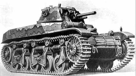 TankFR2.jpg
